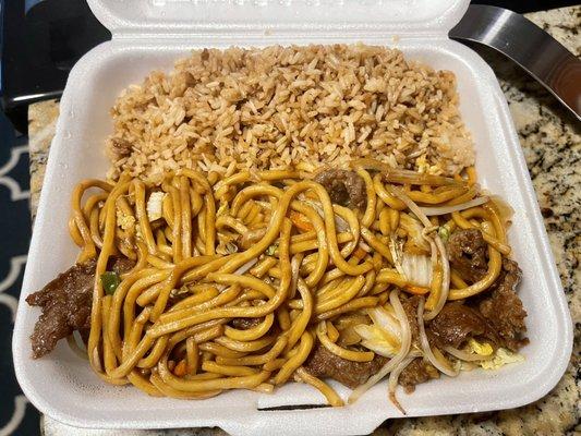 Beef Lo Mein