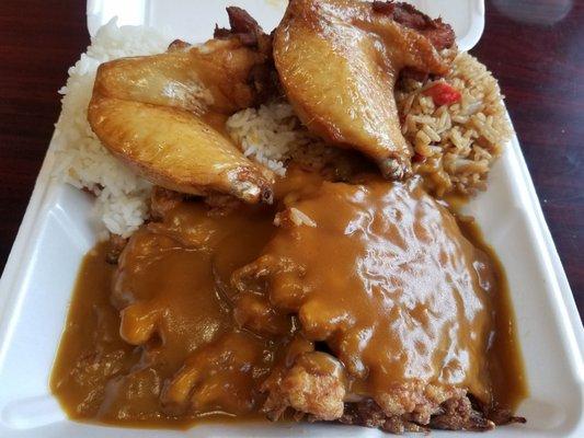 Pork Egg Foo Young, chicken wings, white and fried rice combo.