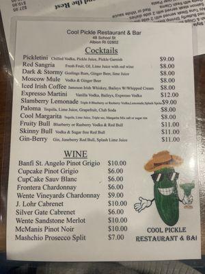 Drink menu