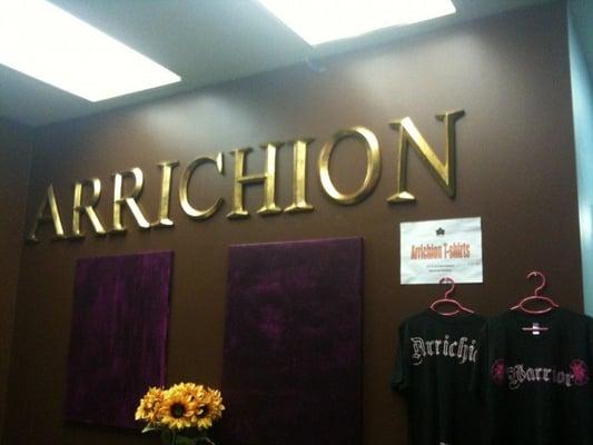 The Arrichion lobby