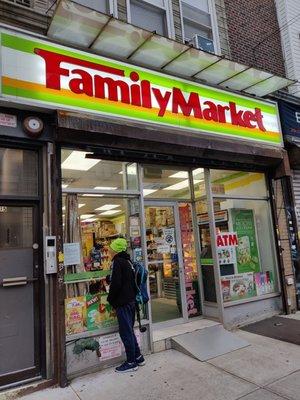 Family Mart store front