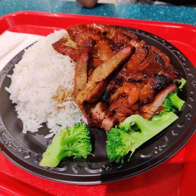 Roast pork over rice