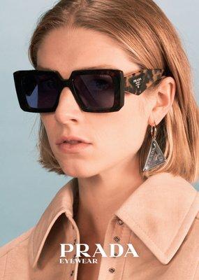 Luxury Prada Eyewear