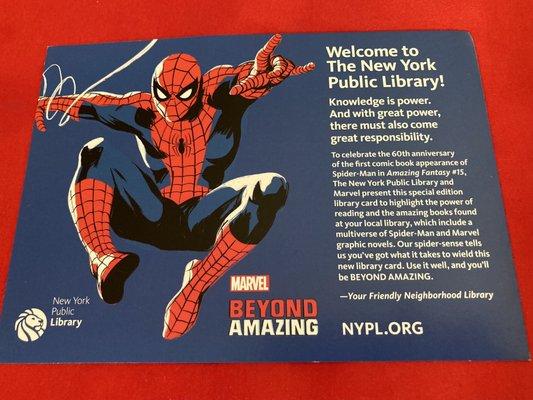 Cool new library card available starting today. 10/11/22