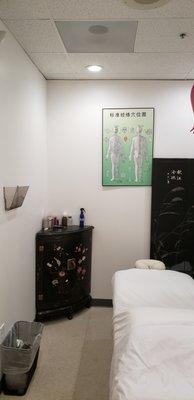 One of three treatments rooms