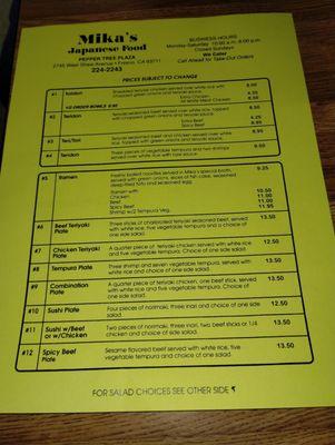 Front of menu