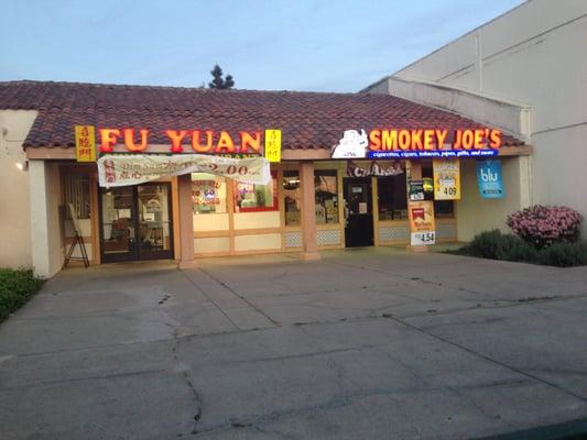 Smokey Joe's Cigarette & Tobacco Shop Store Front, Stockton, CA.