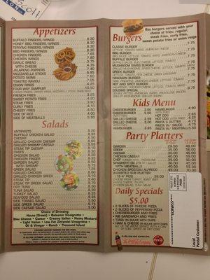 Cousin's Pizzeria menu - page 4