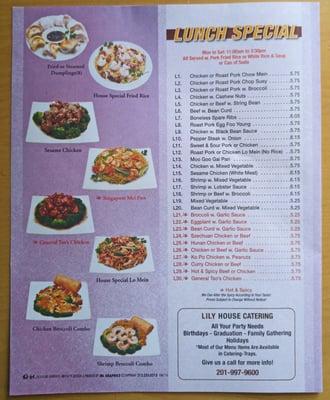 Menu page 4