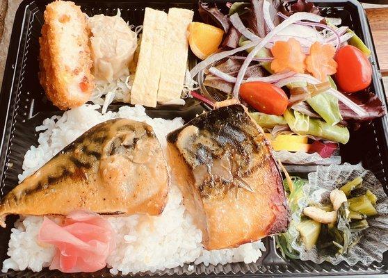 Saba Miso Bento