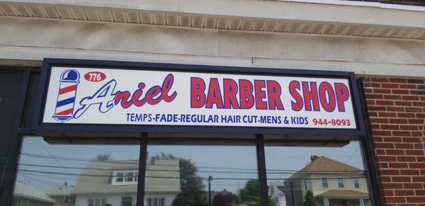 Ariels Barber Shop