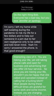 Text messages with owner