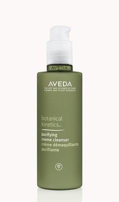 AVEDA's Purifying Creme Cleanser