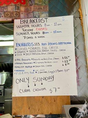 Breakfast menu (8/29/2022)