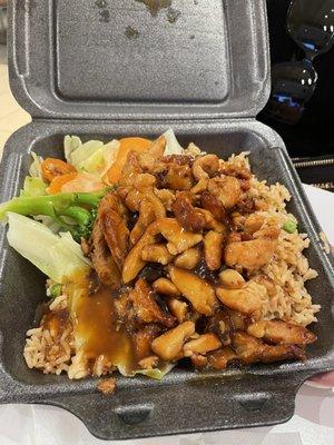 Chicken teriyaki with fried rice and vegetables