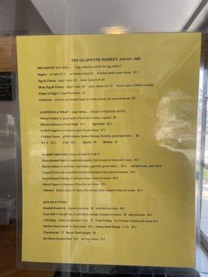 Market menu