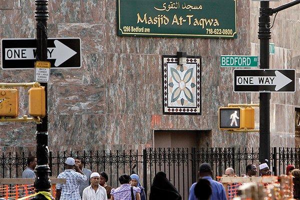 Masjid At-Taqwa