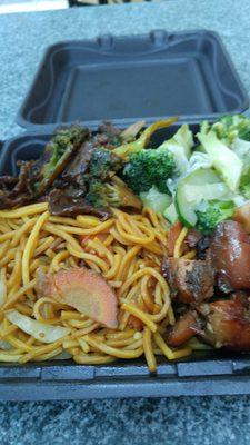 Emperor's Meal: Beef & Vegetables, Mixed Vegetables, Noodles, & Sweet Bourbon Chicken (4/5)