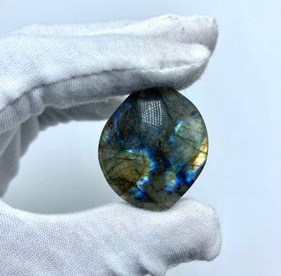 Labradorite Cabachon