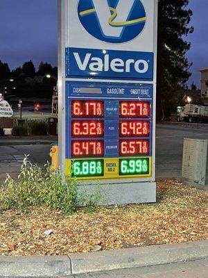 Valero Corner Store