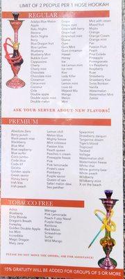 Hookah menu