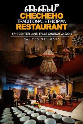 Checheho Traditional Ethiopian Restaurant Welcomes You! Let us take you abroad.