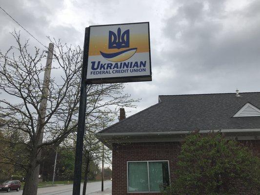 Ukrainian Federal Credit Union