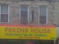 New Peking House