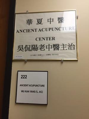 Ancient Acupuncture Center