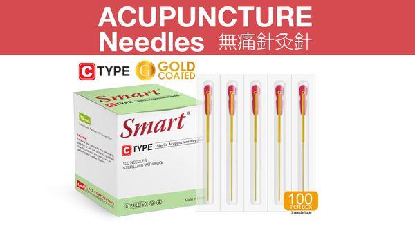 Smart Gold Acupuncture Needles