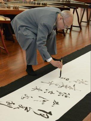 Calligraphy Demo