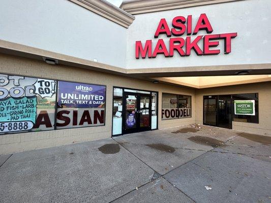 Asian - African Groceries and Delis