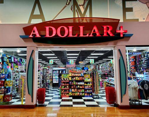 The store as seen from inside the mall.