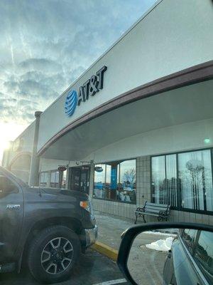 AT&T store