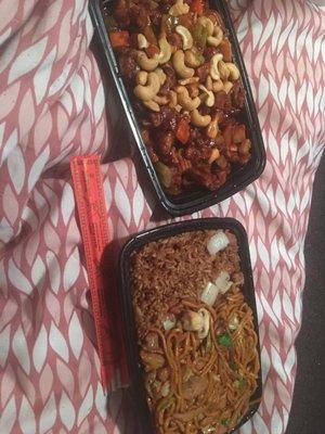 Chicken and cashews and Lo mein combination platter.