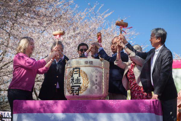 Japan America Society of Greater Philadelphia