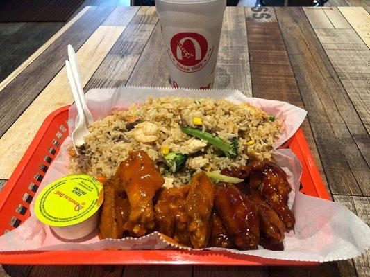 Shrimp fried rice and wings