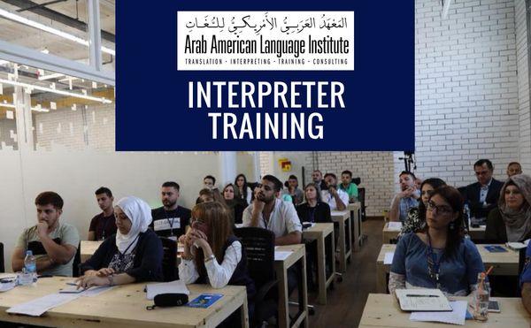 Arab American Language Institute