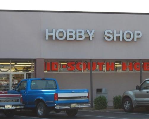 Hobby Shop