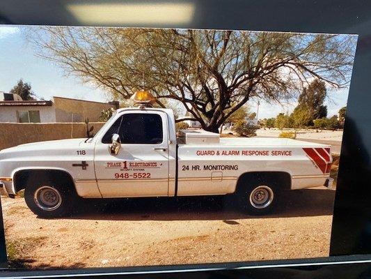 PHASE 1 ELECTRONICS-guard response truck in the 80s!  We service & repair security systems! Call 480.948.5522