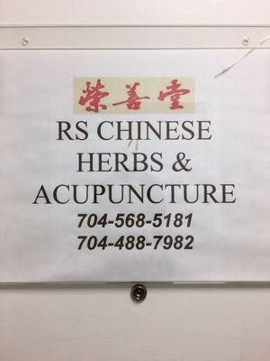 RS Acupuncture