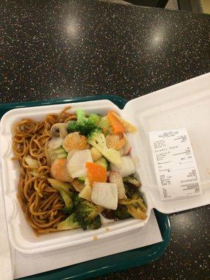 2 items with lo mein