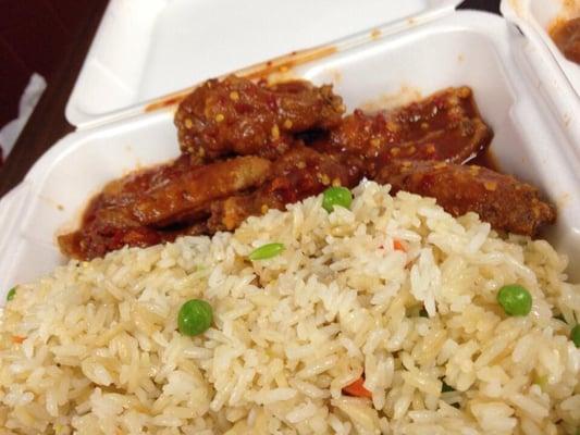 Spicy Wings with Fried Rice