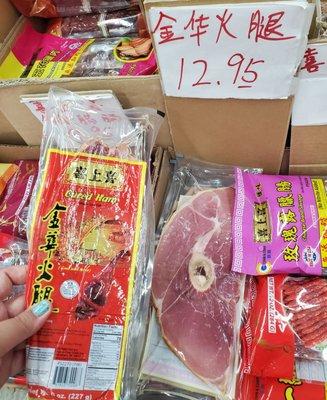 Interesting Cured Ham. I wanna try.