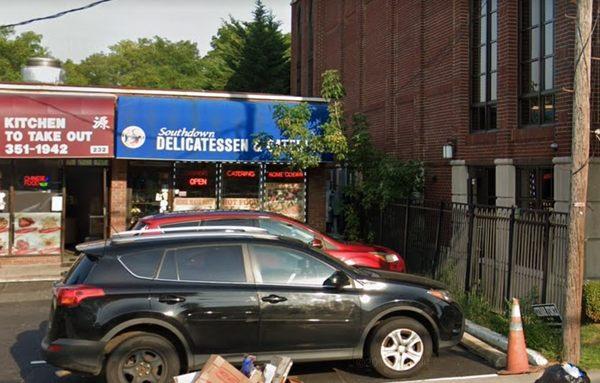 Storefront from the street. It's the south half of the building that Si Yuang Chinese Restaurant is in.