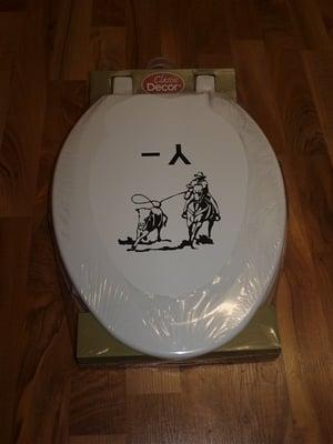 yes, we can even customize your favorite toilet seat.