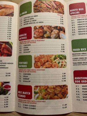 Inside menu