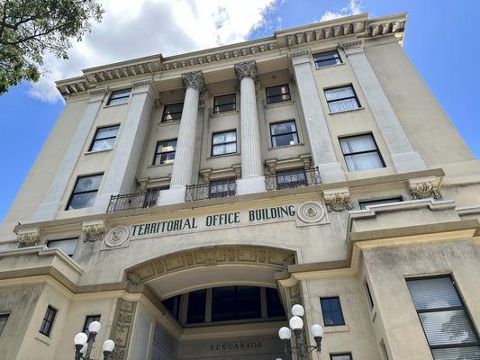 Territorial Office Building entrance (South King Street side)