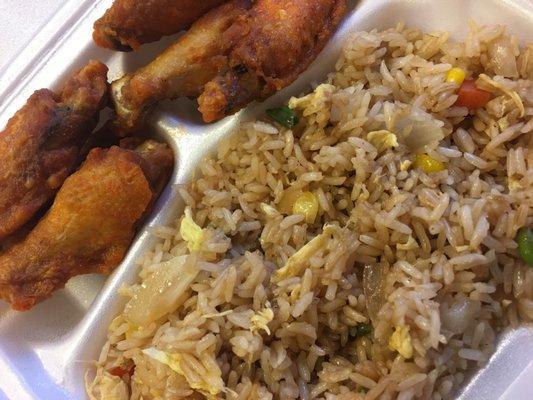 6pc very mild wings and vegetable fried rice $6.99