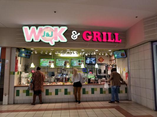 Storefront in the mall food court = not BBQ